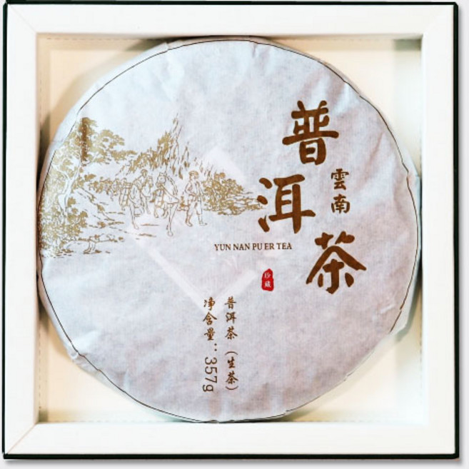 운남보이차 2014~2016 보이란창 병생차, 357g, 1개입, 1개