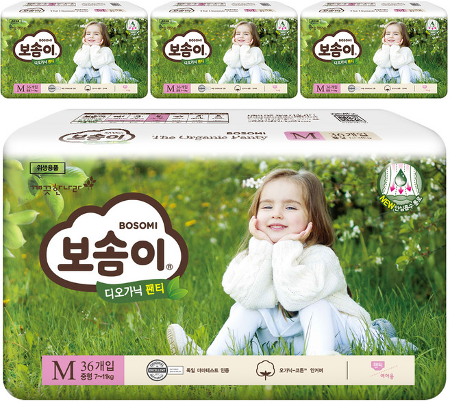 보솜이 18년형 디오가닉 팬티형 기저귀 여아용, 중형(M), 144매