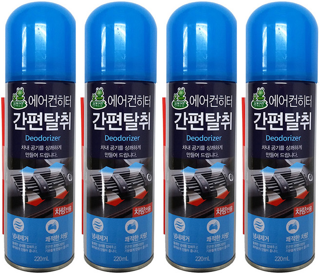 청개구리 에어컨히터 간편 차량용탈취제, 220ml, 4개