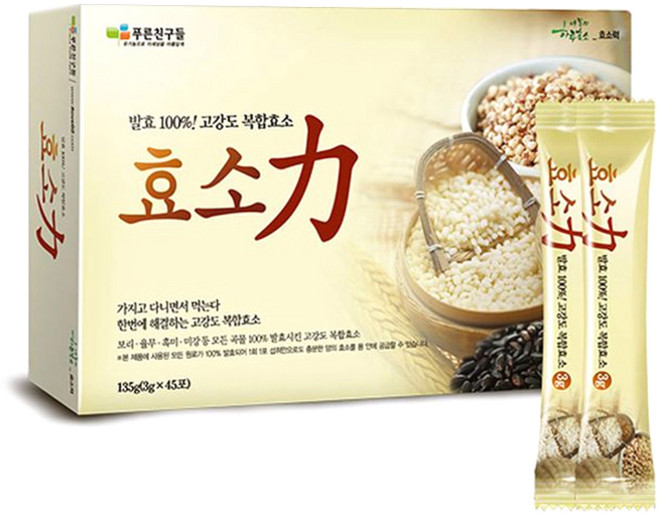 푸른친구들 효소력 건강분말 45개입, 135g, 1개