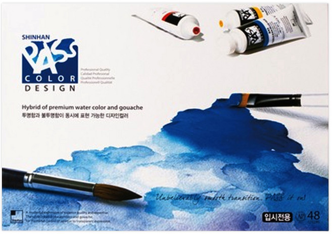 신한화구 패스컬러 세트, 20ml, 48색