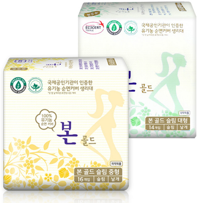 유기농본 골드 생리대 날개형 중형 16p + 대형 14p 세트, 1세트