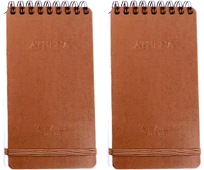 양지사 아테나 수첩, 탄, 2개