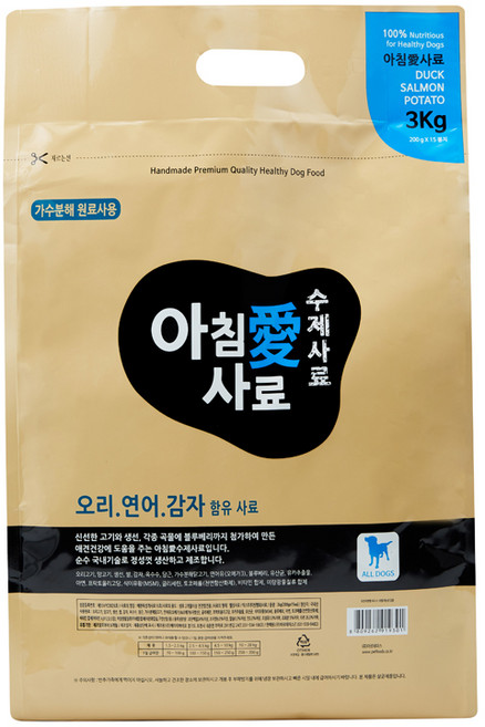 아침애 전연령 강아지 수제 소프트사료, 연어+오리+감자, 3kg, 1개