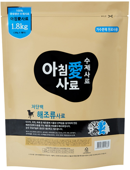 아침애 전연령 강아지 저단백 해조류 소프트사료, 어덜트, 1.8kg, 1개