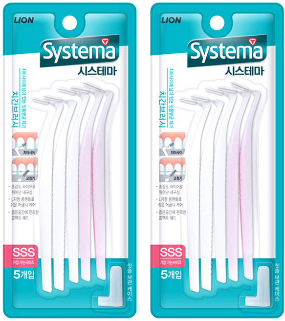 시스테마 L자형 치간칫솔 SSS, 0.8mm, 5개입, 2개