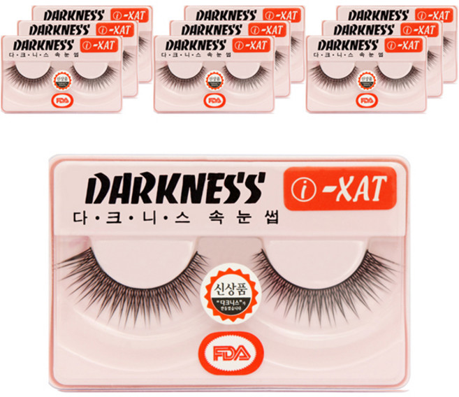 다크니스 속눈썹, I-XAT, 10개