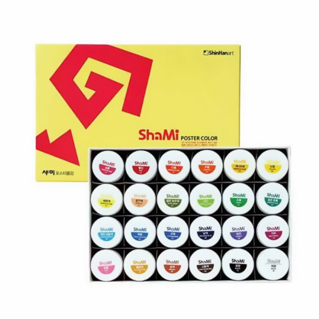 샤미 포스터칼라세트, 20ml, 24색
