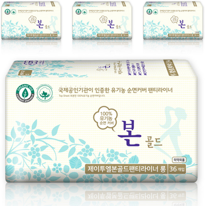 유기농본 골드 팬티라이너, 롱, 36개입, 4개
