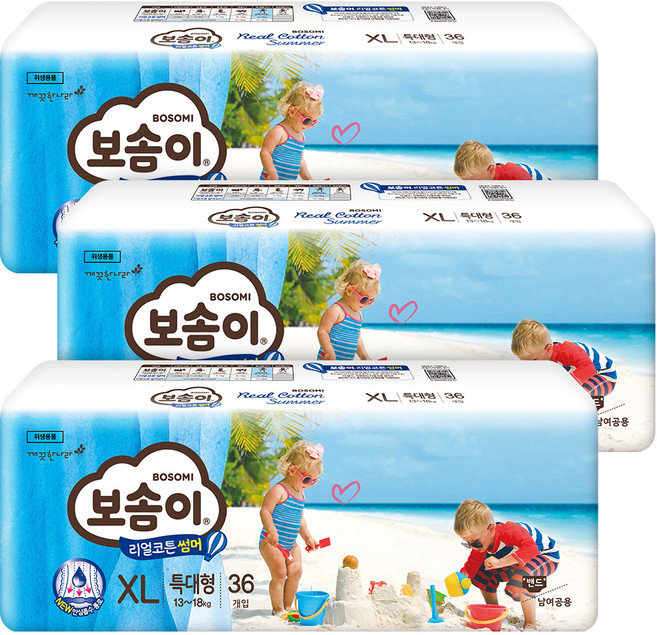 보솜이 리얼코튼썸머 19년형 밴드형 기저귀 남여공용, 108매, 특대형(XL)