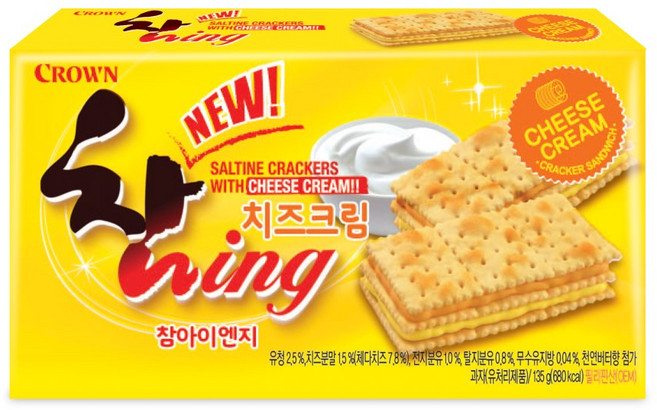 크라운 참아이엔지 치즈크림 샌드, 135g, 1개