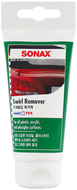 소낙스 미세 흠집 제거제, 75ml, 1개