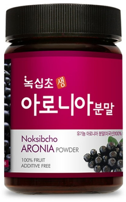 녹십초 생 아로니아 분말, 100g, 1개
