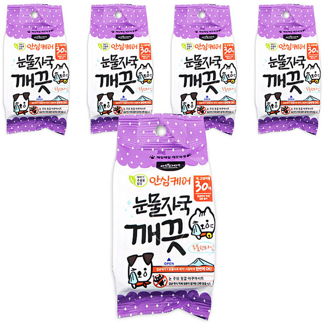 에티펫 반려동물 눈물자국 깨끗시트 30p, 150g, 5개
