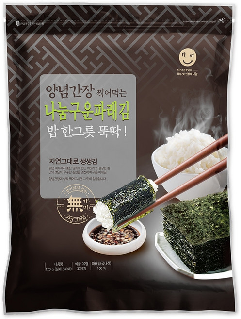 나눔김 무조미파래구이김 540매 절지, 120g, 1개