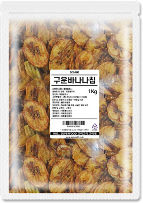 고미네 구운 바나나칩, 1kg, 1개