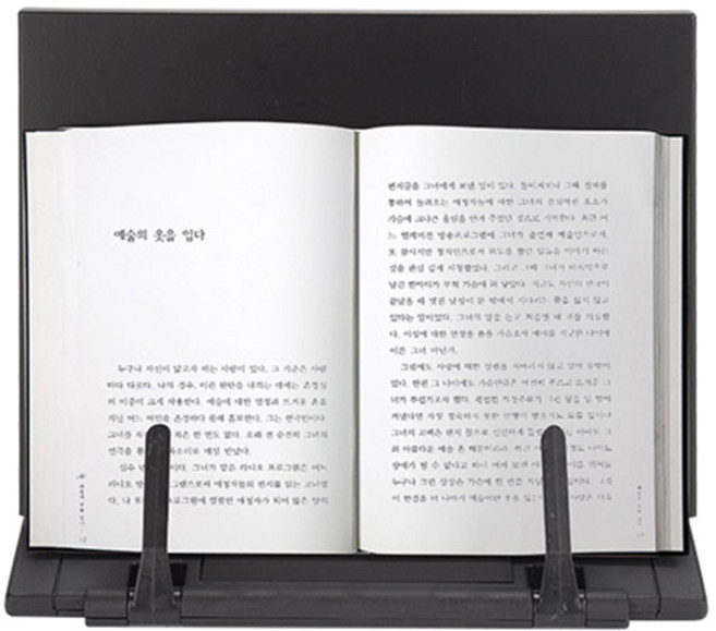 블루마토 독서대 B-1 705, 검정