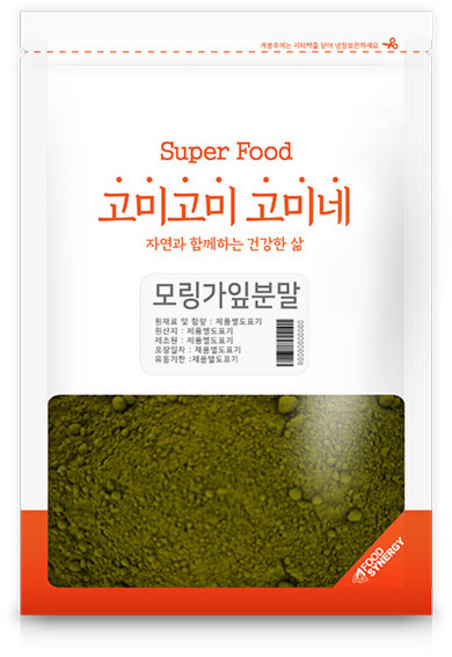 고미네 모링가잎 분말, 1개, 200g