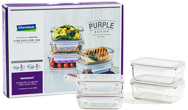 글라스락 퍼플에디션 직사각 밀폐용기 세트, 1세트, 715ml(2P) + 400ml(2P)