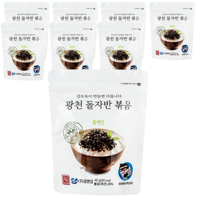 더국민 광천돌자반 플레인, 40g, 8개