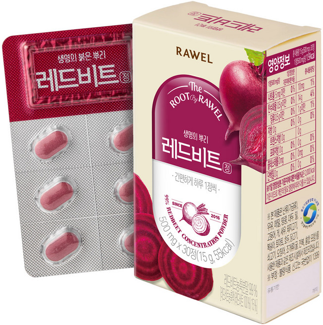 로엘 레드비트정, 1개, 30정