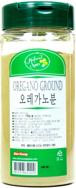 내츄럴스파이스 오레가노 분말, 150g, 1개 - 쿠팡