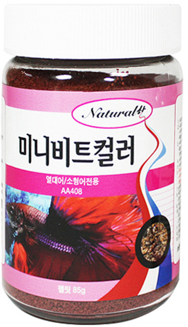 내츄럴한 미니비트컬러 열대어 구피전용 사료, 85g, 1개