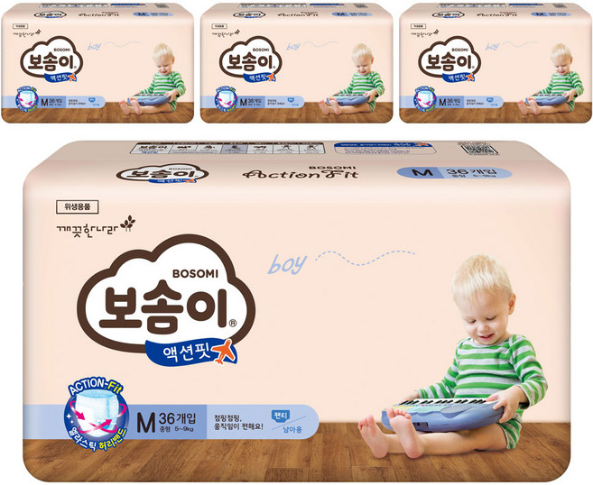 보솜이 액션핏 팬티형 기저귀 남아용, 중형(M), 144개입