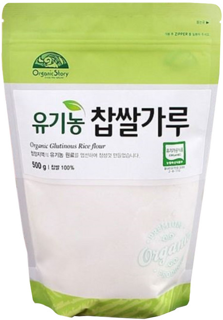 OrganicStory 유기농 찹쌀가루, 500g, 1개