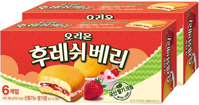 후레쉬베리 딸기, 168g, 2개