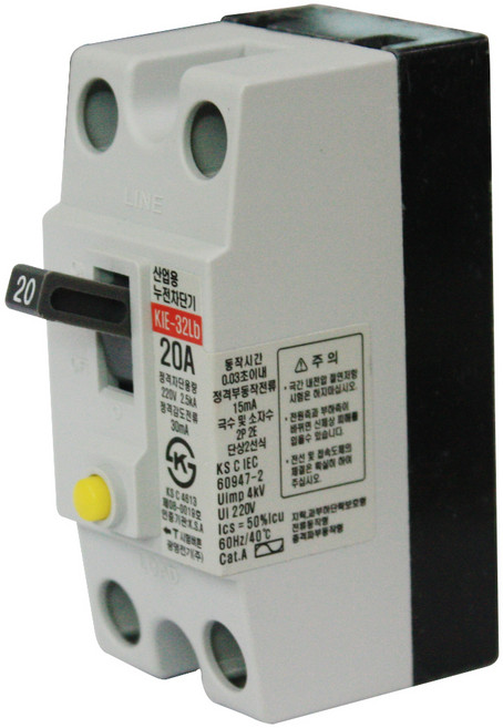 광명전기 산업용 누전차단기 20A, 1개