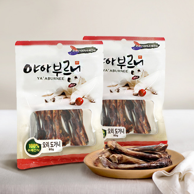 야아부르니 강아지 국내산 수제간식, 오리 도가니, 80g, 2개