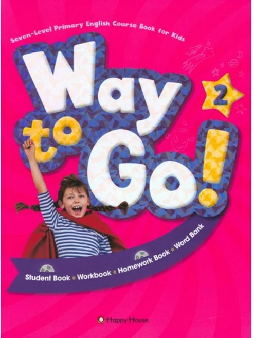 Way to Go!. 2, HAPPY HOUSE, 2null - 쿠팡
