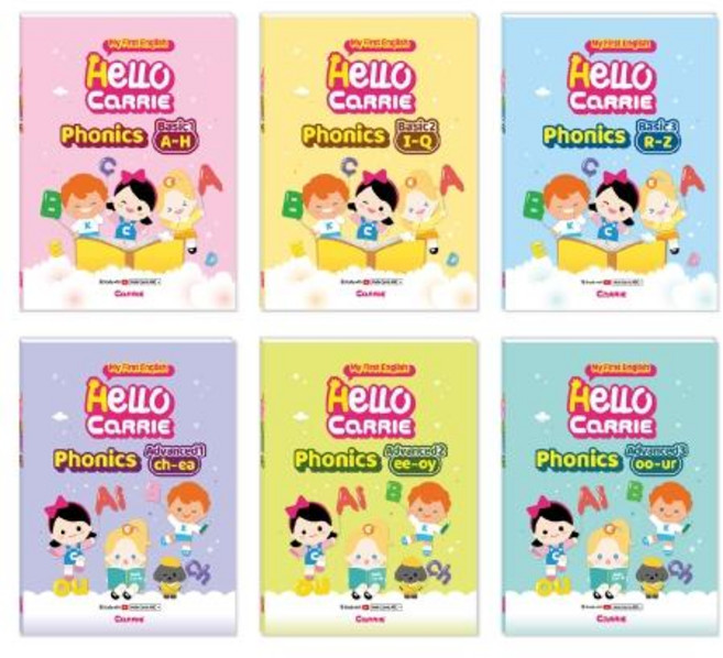 [캐리소프트]헬로캐리 파닉스 워크북 세트, 캐리소프트
