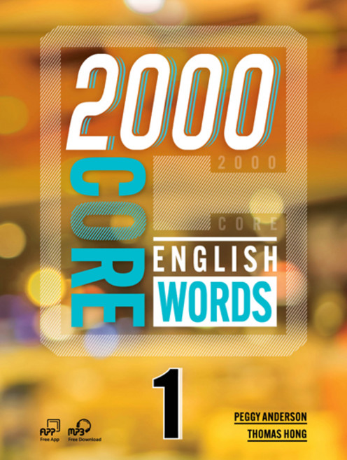2000 Core English Words, CompassPublishing, 1