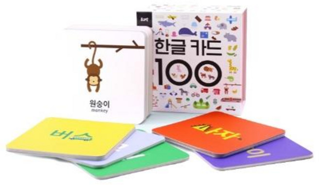 뮤고랑 한글 카드 100:, 뮤엠교육