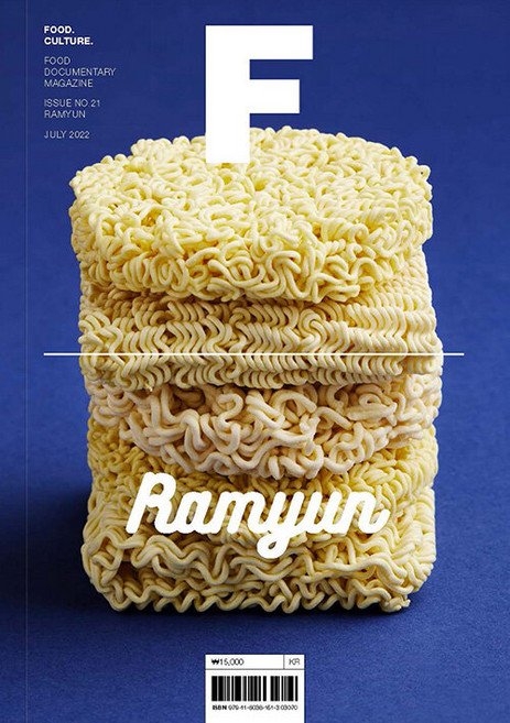 BMediaCompany Magazine F Vol.21 ： 拉麵 (韓文版), B Media Company 股份有限公司(JOH)
