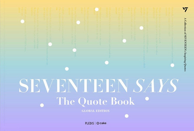 SEVENTEEN SAYS ： The Quote Book (精裝), Cake 編輯部, cake