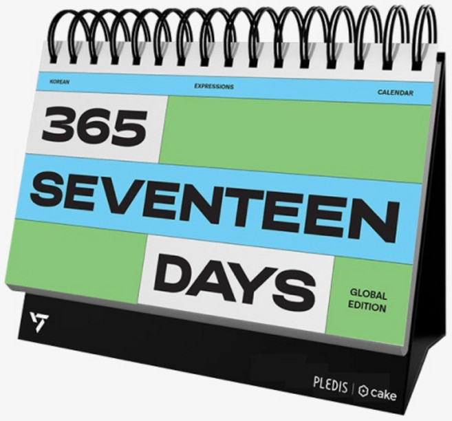 cake 365 SEVENTEEN DAYS ： SEVENTEEN 萬年日曆 韓語表達日曆, Cake 編輯部