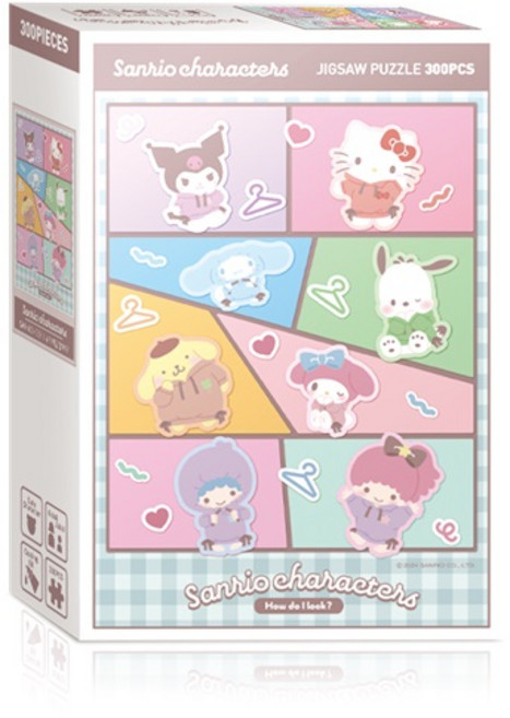 산리오 직소퍼즐 300PCS: 누가 제일 힙하지? SAN-A03-039, 토이앤퍼즐 편집부, 토이앤퍼즐
