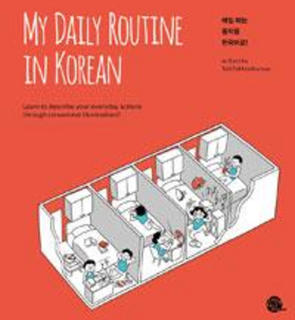 My Daily Routine in Korean, Longtailbooks, 無null