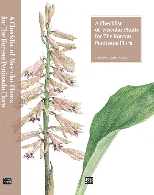 A Checklist of Vascular Plants for the Korean Peninsula Flora, 상세내용 참조