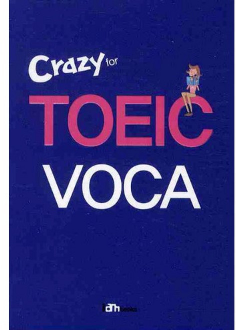 CRAZY FOR TOEIC VOCA, 아이엠북스