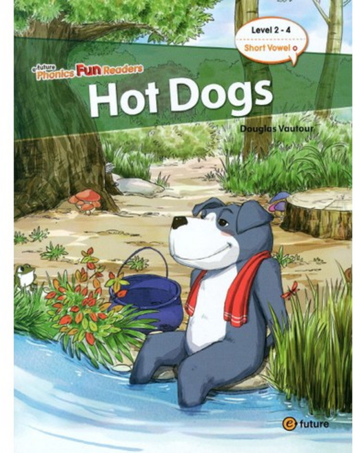 HOT DOGS, 이퓨쳐