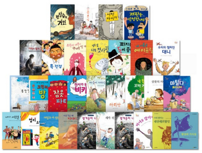 NEW 문고 레벨 3 베스트 30권 세트, 시공주니어, 시공주니어 편집부