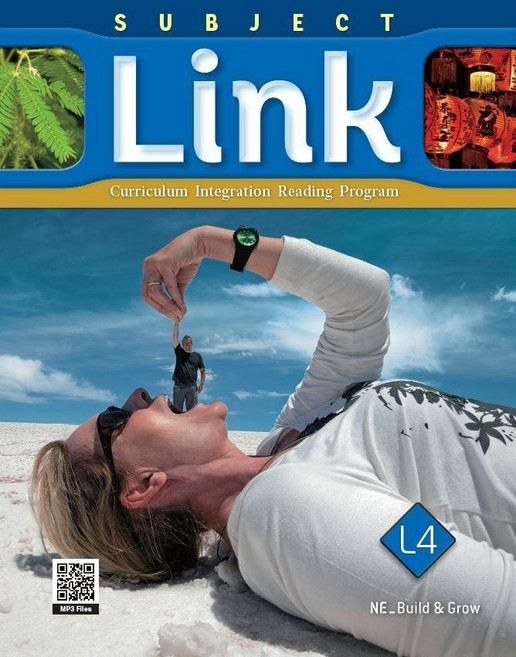 Subject Link (Studentbook+Workbook+ QR), L4, 엔이빌드앤그로우