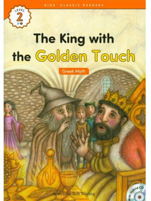The King with the Golden Touch(Greek Myth), 이퓨쳐