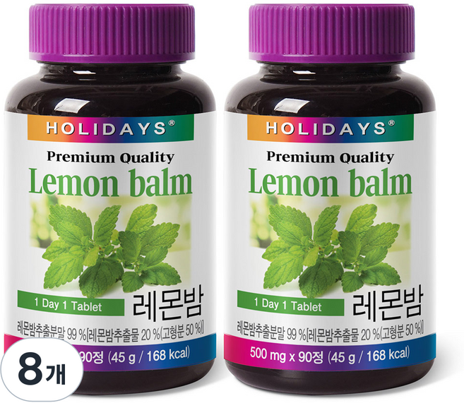 홀리데이즈 프리미엄 레몬밤 타블렛, 90정, 8개