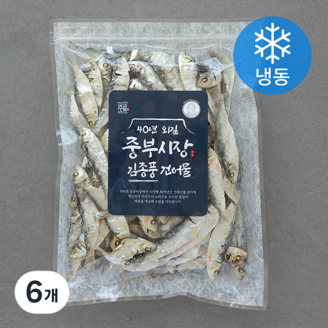 주일 40년 외길 중부시장 김종풍 디포리 (냉동), 550g, 6개