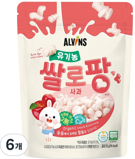 엘빈즈 유기농 쌀로팡, 사과맛, 25g, 6개